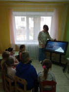подготовительной комбинированной группы посмотрели фильм о взрыве Чернобыльской АЭС.